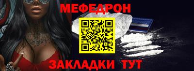 амфетамин Новодвинск