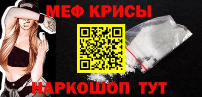 гидропоника Новозыбков