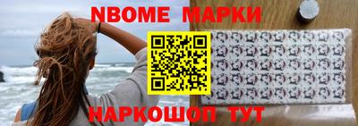 гидропоника Новозыбков