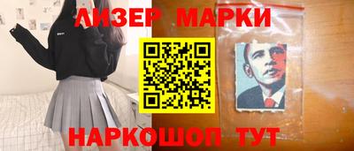 гидропоника Новозыбков