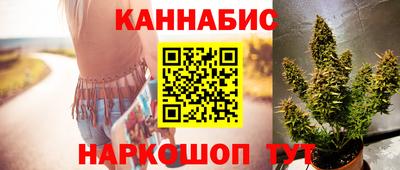амфетамин Новодвинск