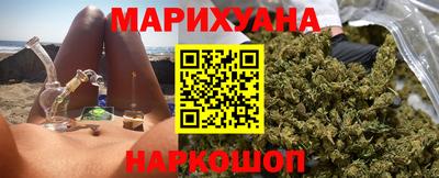 амфетамин Новокубанск