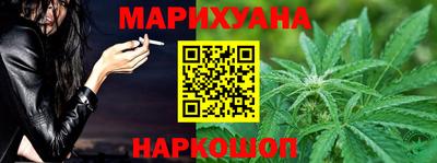 амфетамин Новокубанск