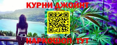амфетамин Новокубанск