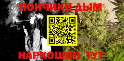амфетамин Новодвинск