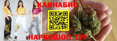 амфетамин Новокубанск