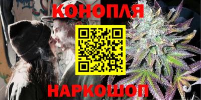 амфетамин Новодвинск
