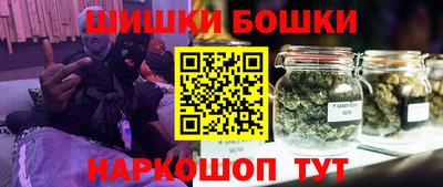 гидропоника Новозыбков