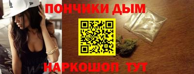амфетамин Новокубанск