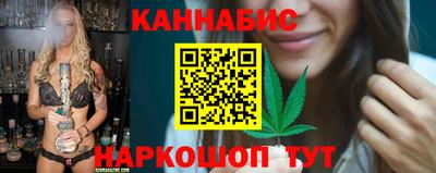 амфетамин Новодвинск