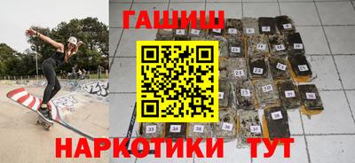 гидропоника Новозыбков