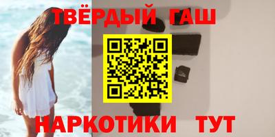 амфетамин Новодвинск