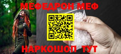 гидропоника Новозыбков