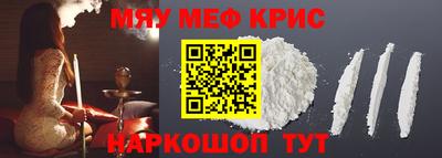 гидропоника Новозыбков