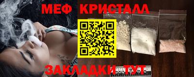 амфетамин Новодвинск